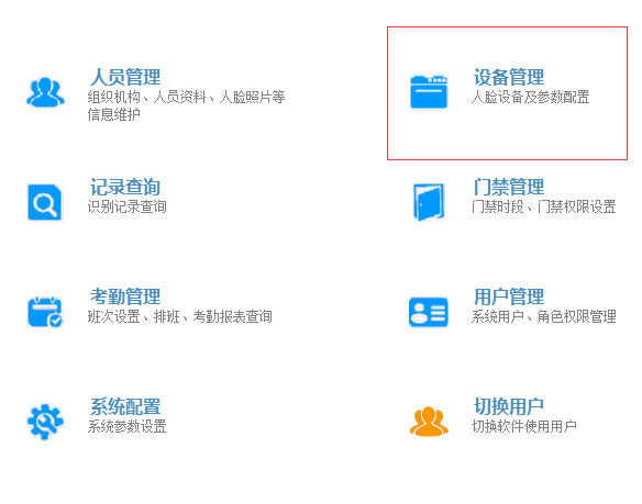 clip_image002.png