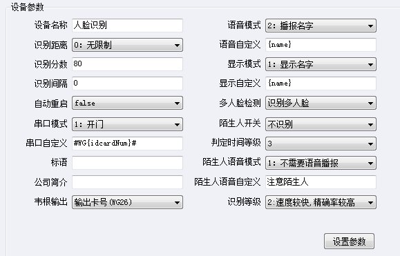clip_image006.png