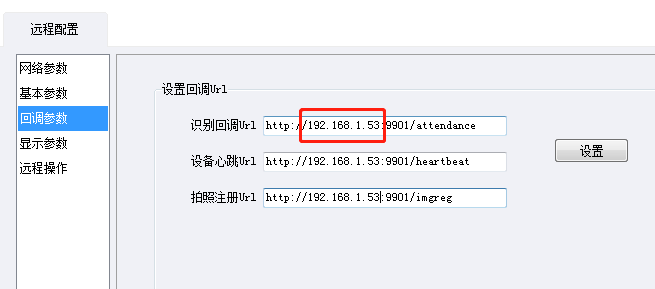 clip_image007.png