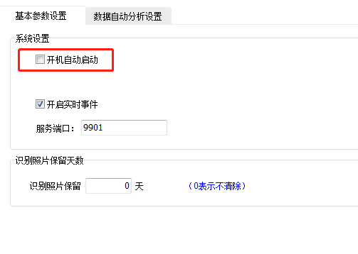 clip_image008.png