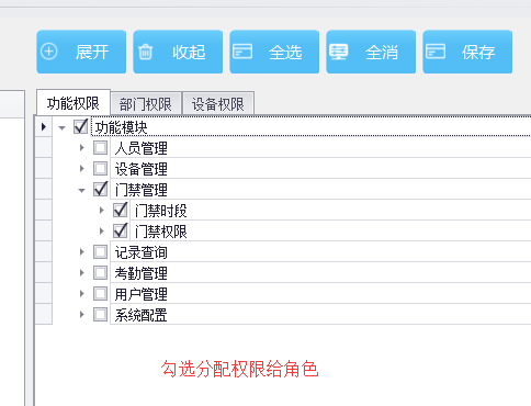 clip_image012.png