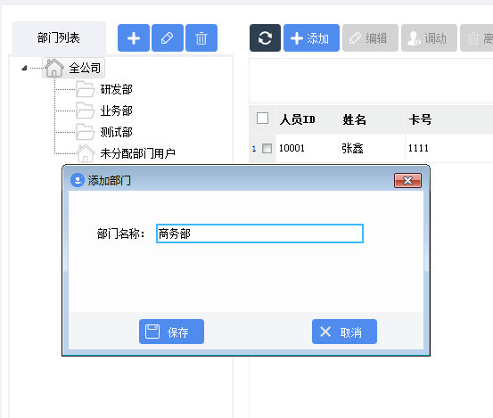 clip_image013.png