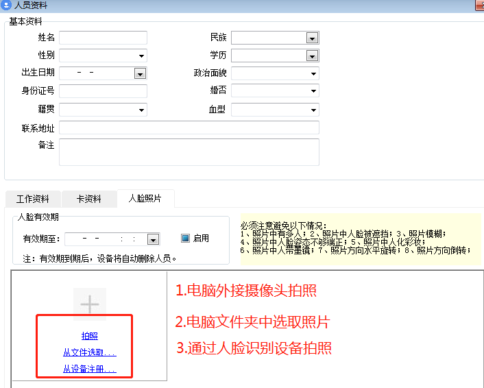 clip_image016.png