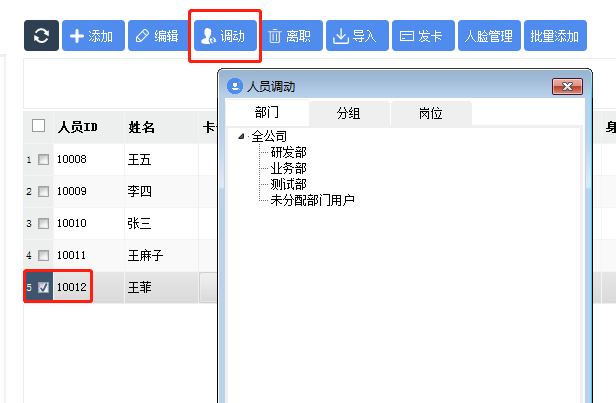 clip_image017.png