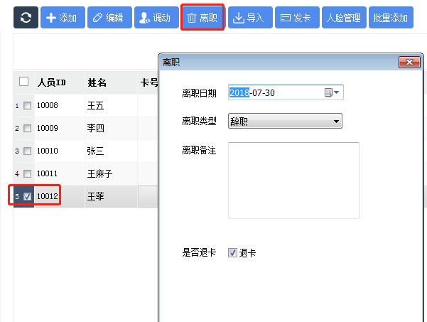 clip_image018.png