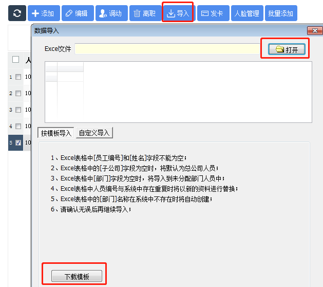 clip_image019.png