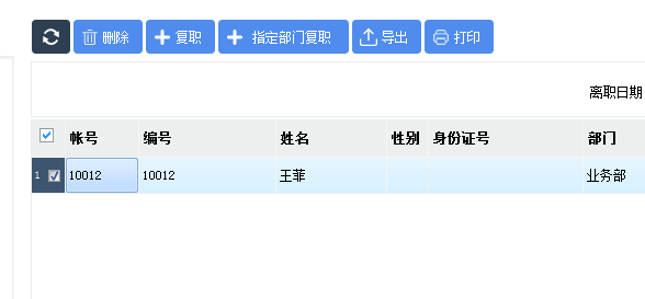 clip_image022.png