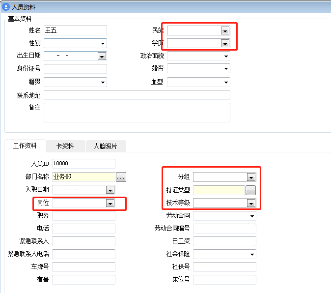 clip_image024.png