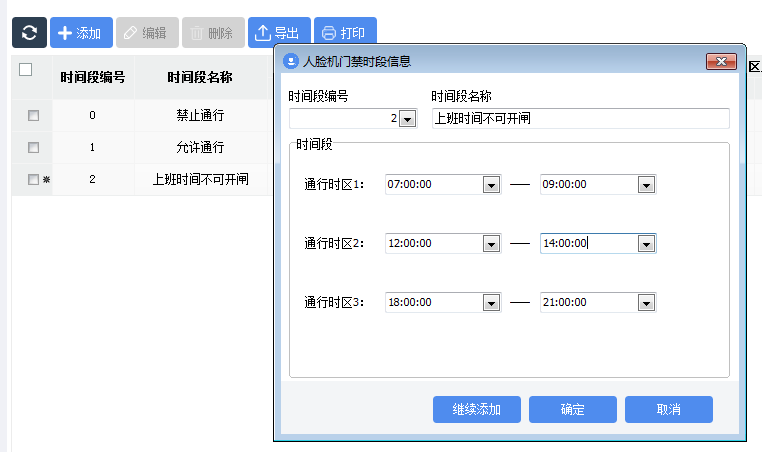 clip_image025.png