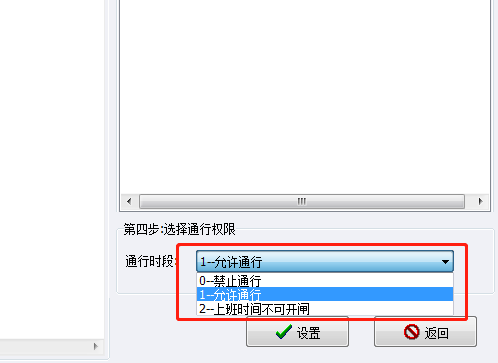 clip_image026.png