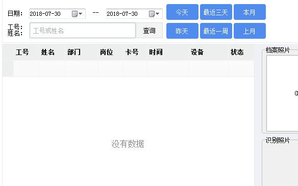 clip_image027.png