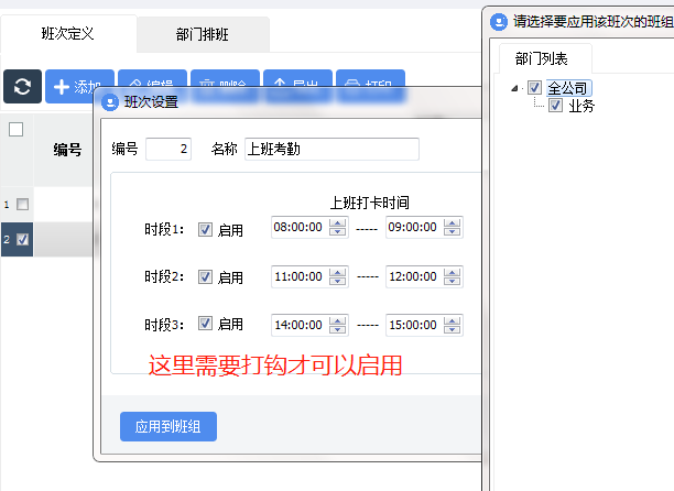 clip_image029.png