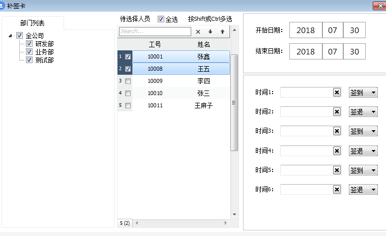 clip_image031.png