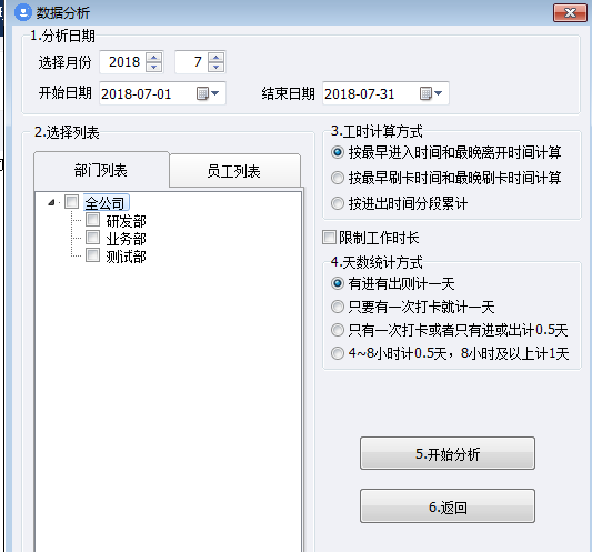 clip_image032.png