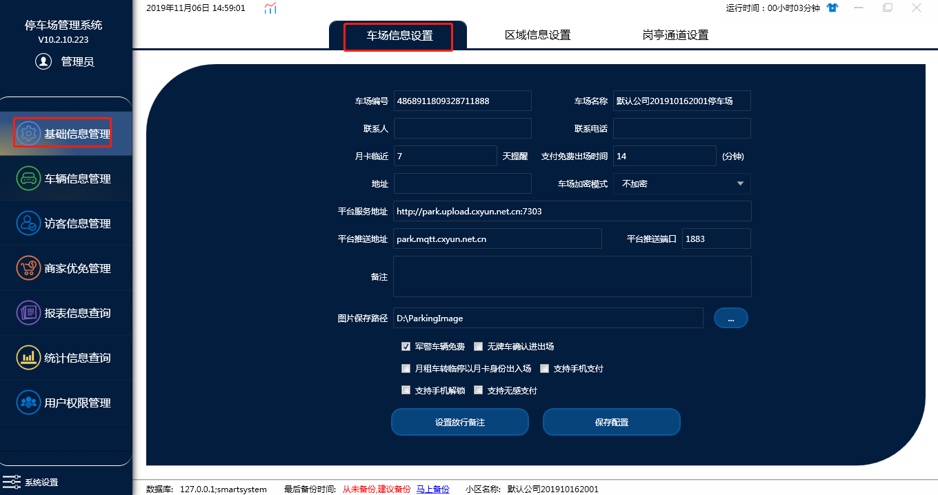 clip_image001.png