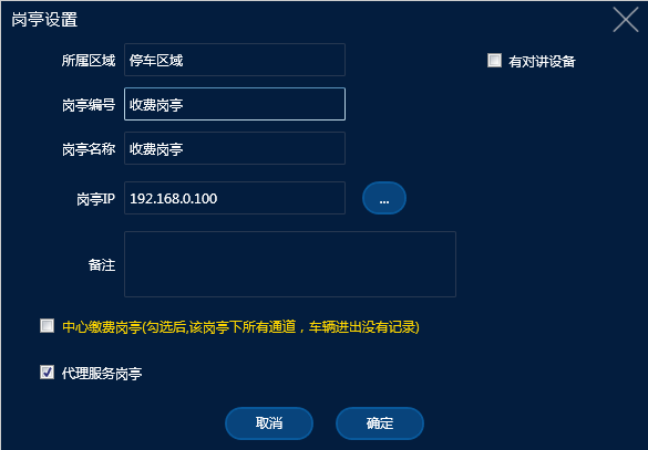 clip_image004.png