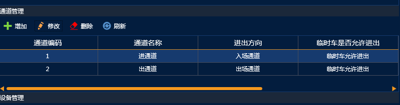 clip_image005.png