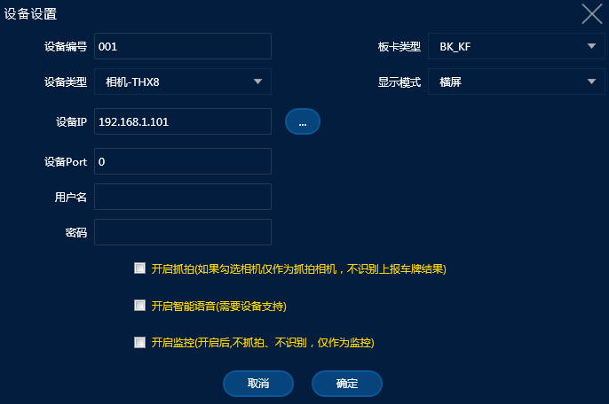 clip_image007.png