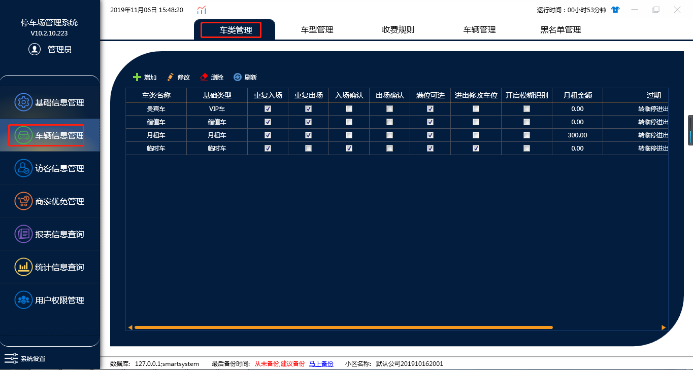 clip_image008.png