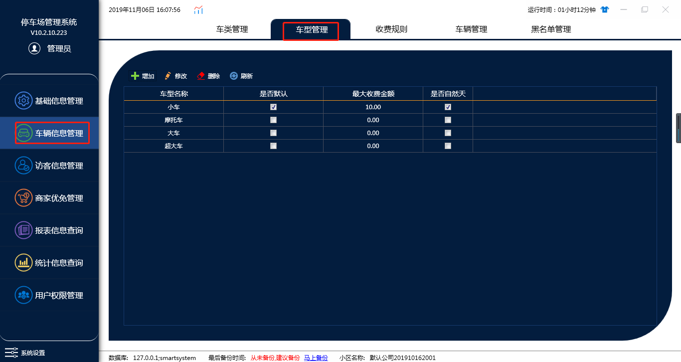 clip_image010.png