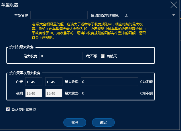 clip_image011.png