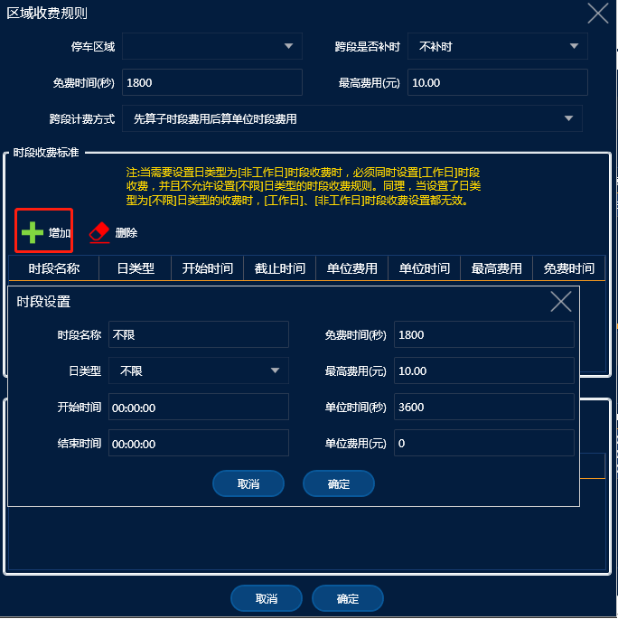 clip_image013.png