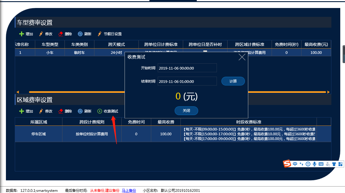 clip_image014.png