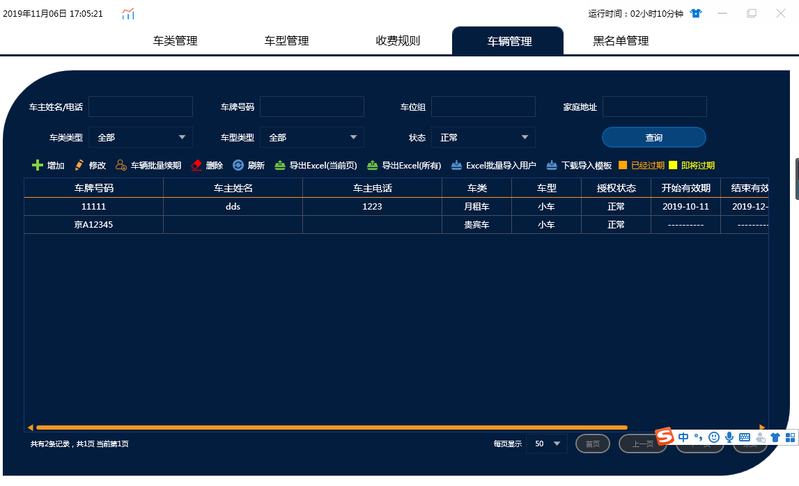 clip_image015.png