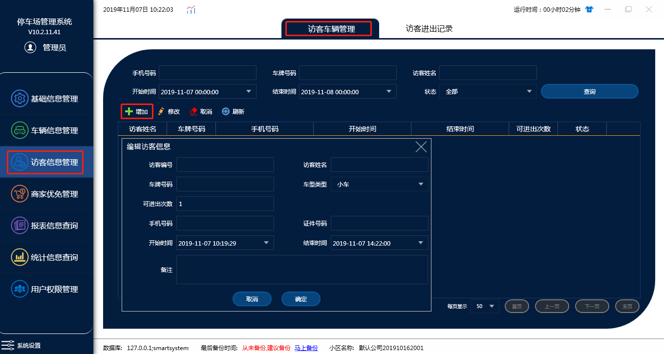 clip_image017.png