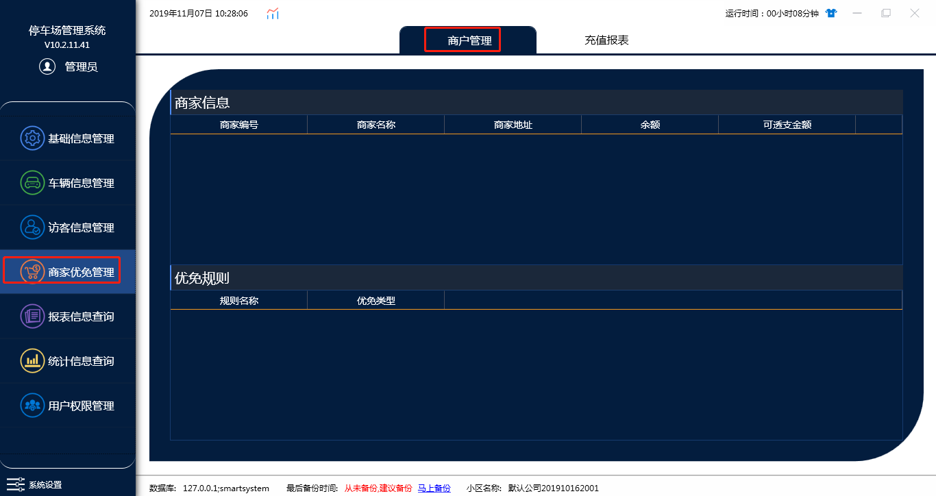 clip_image019.png