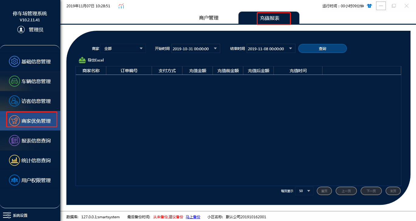 clip_image020.png