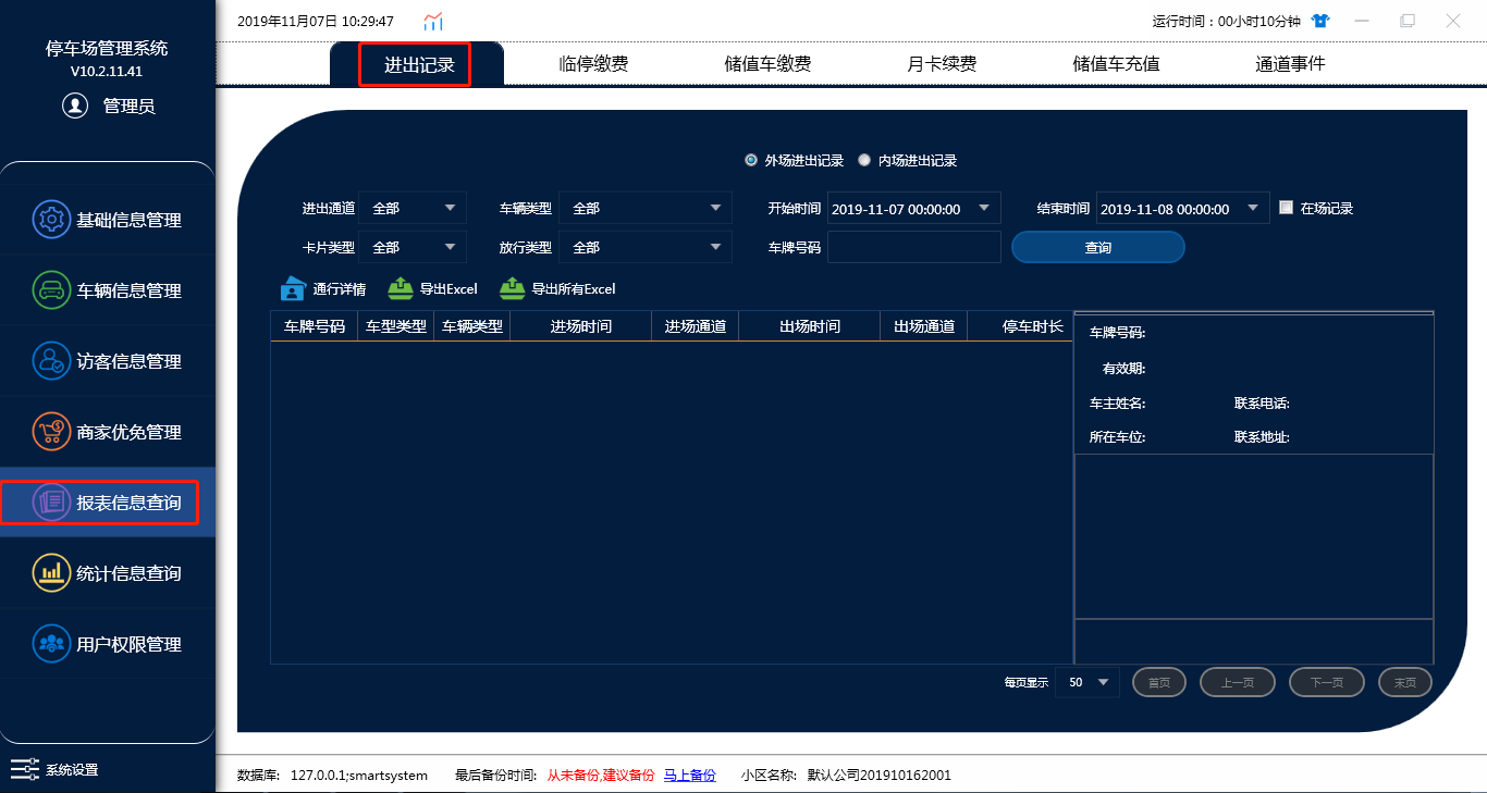 clip_image021.png