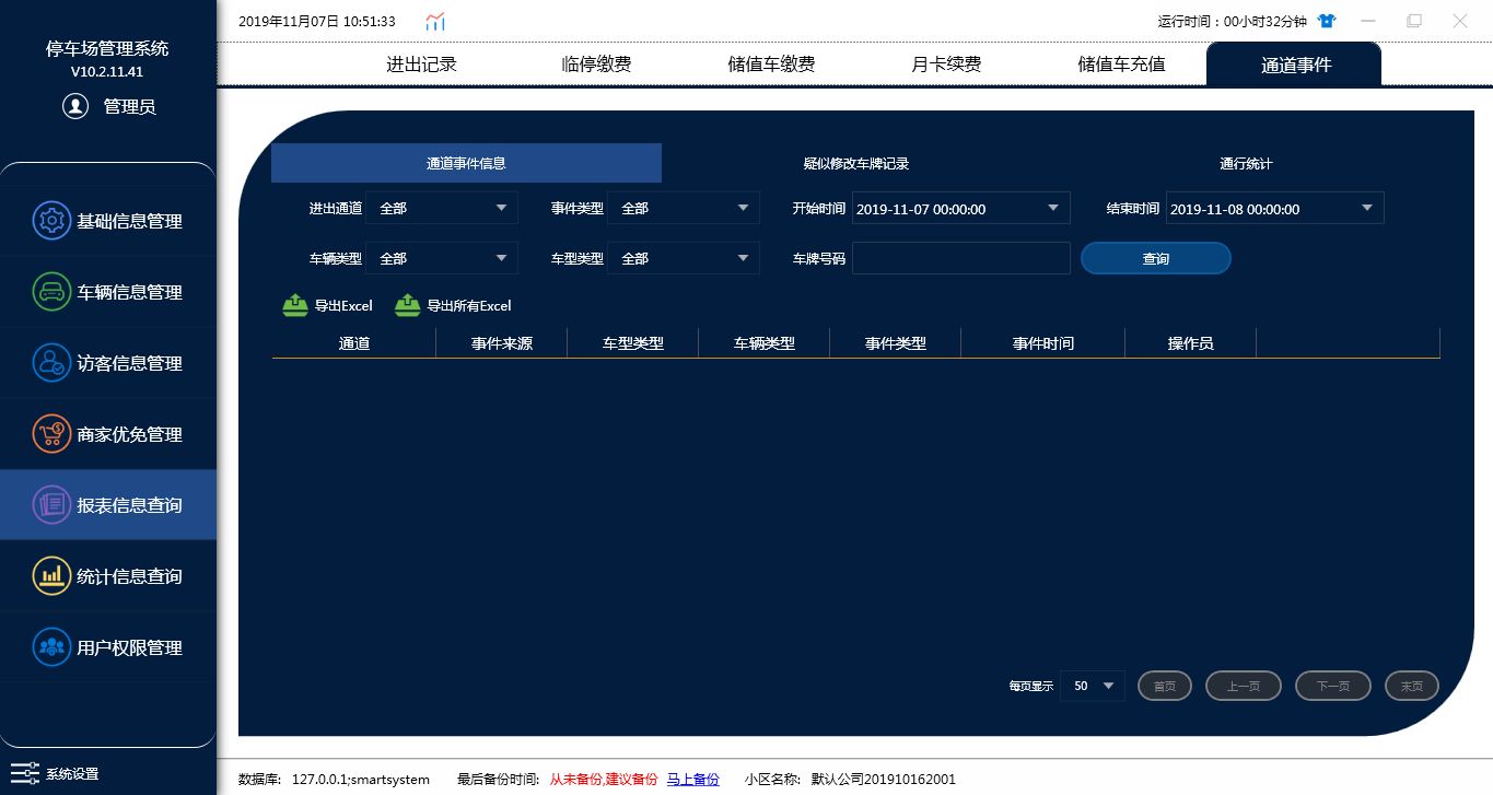 clip_image026.png
