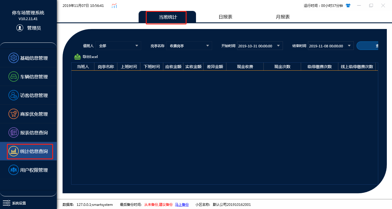 clip_image027.png