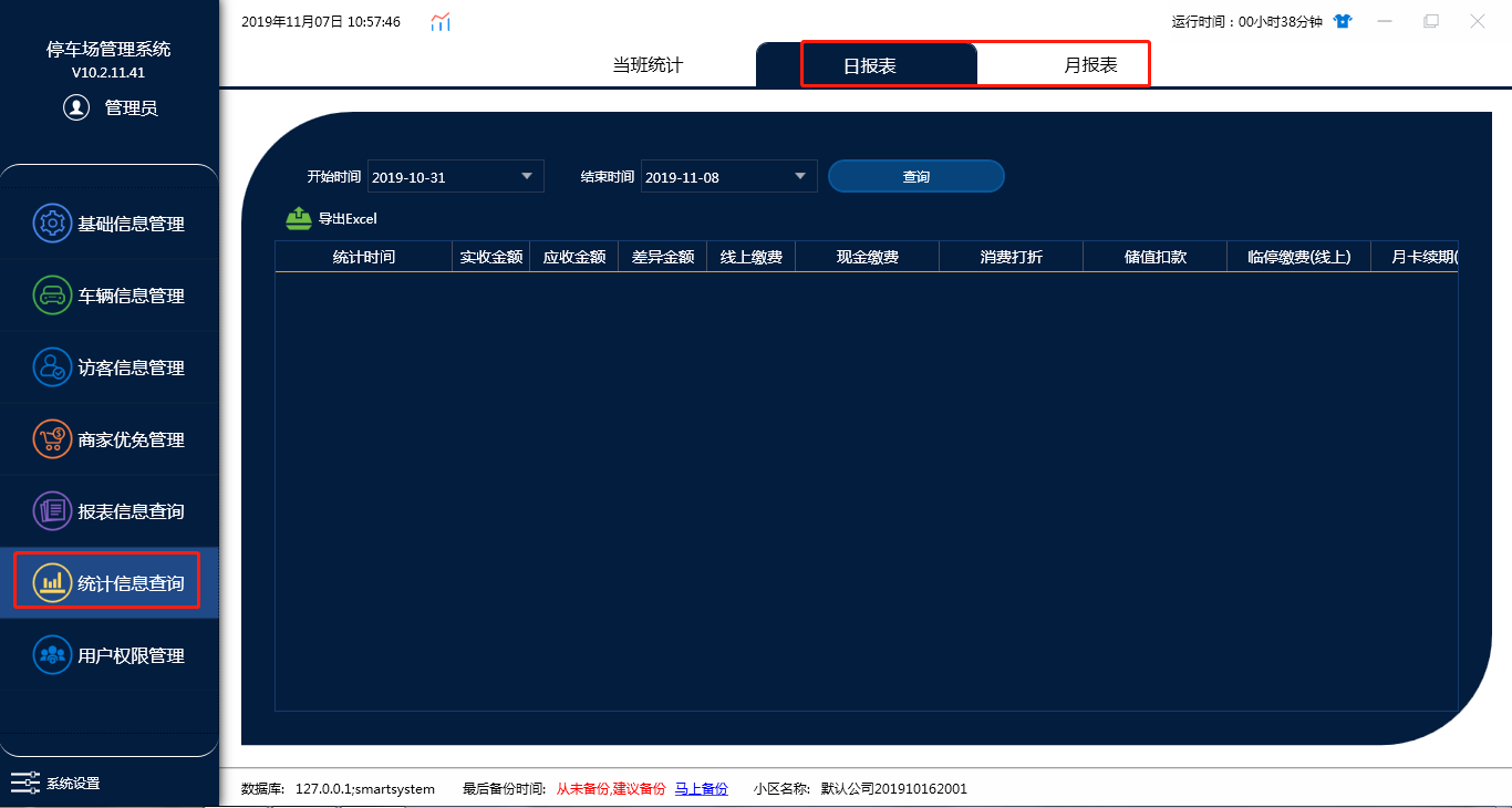 clip_image028.png