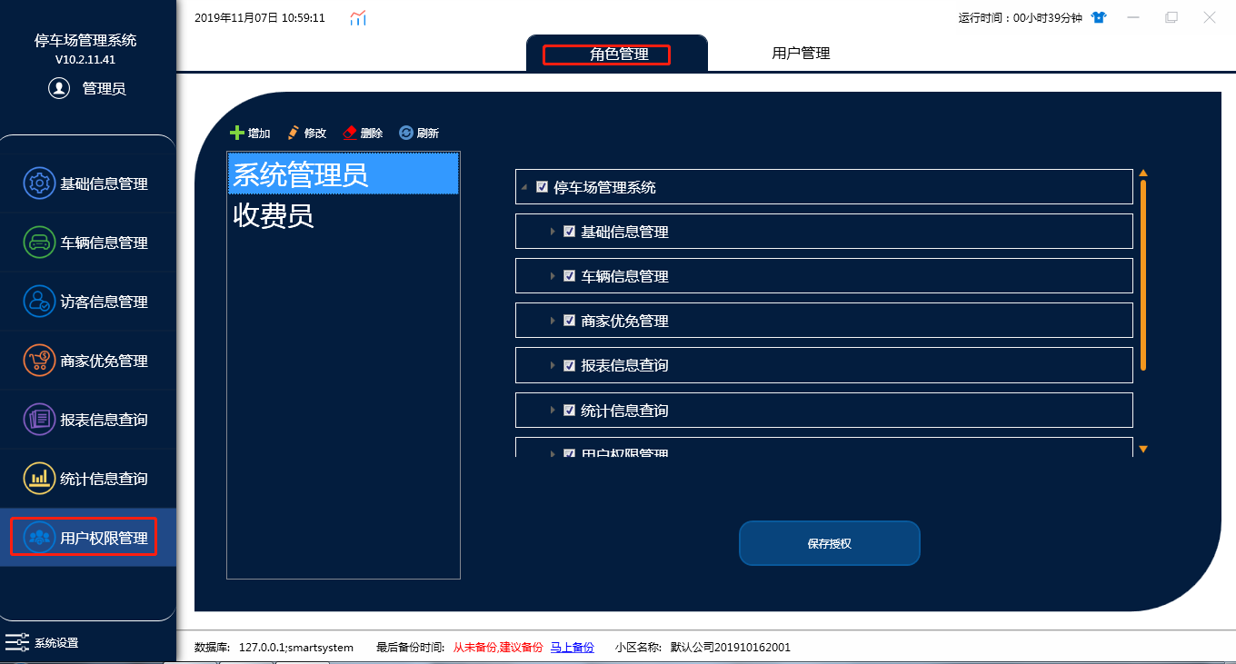 clip_image029.png