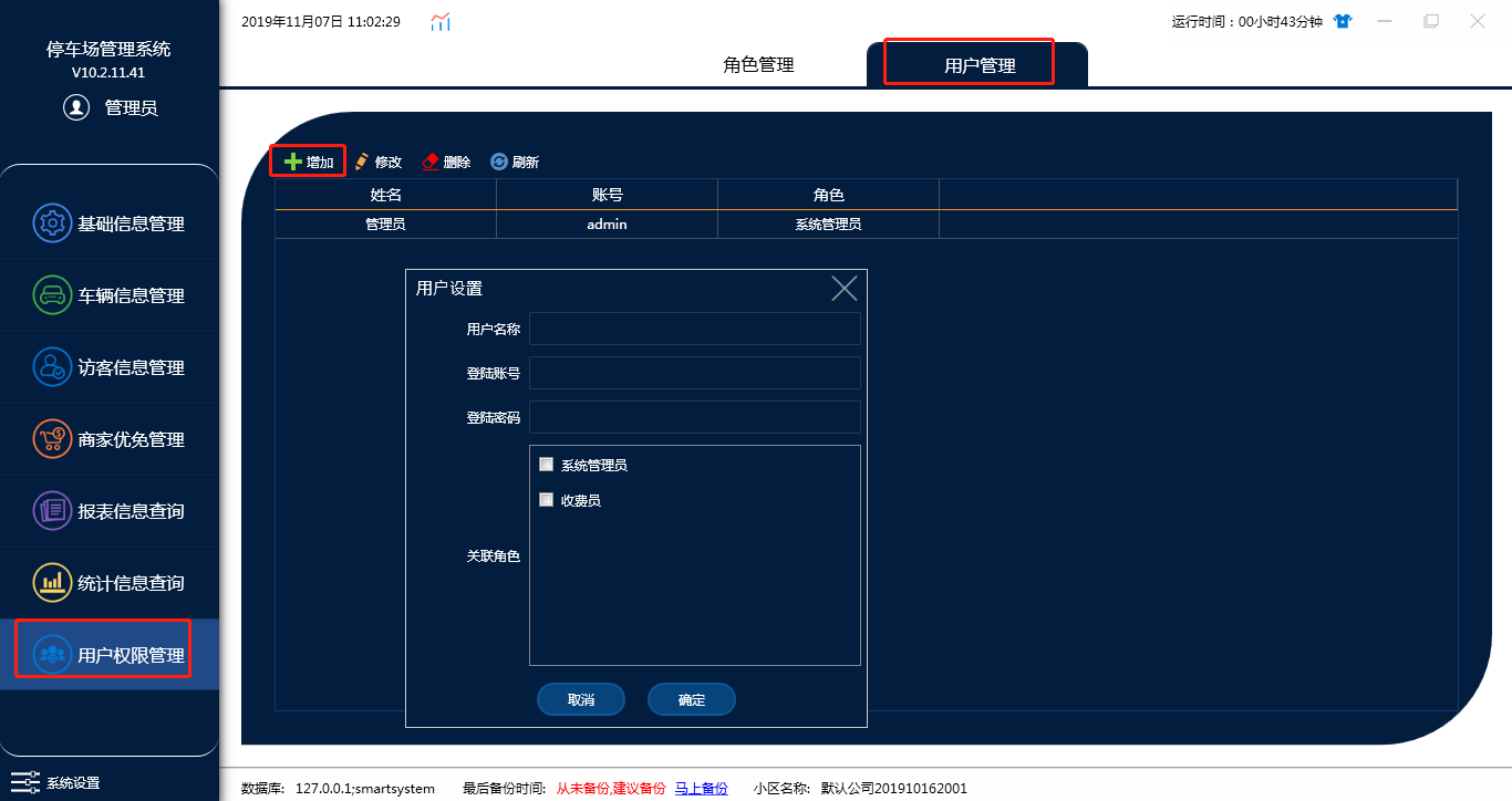 clip_image031.png