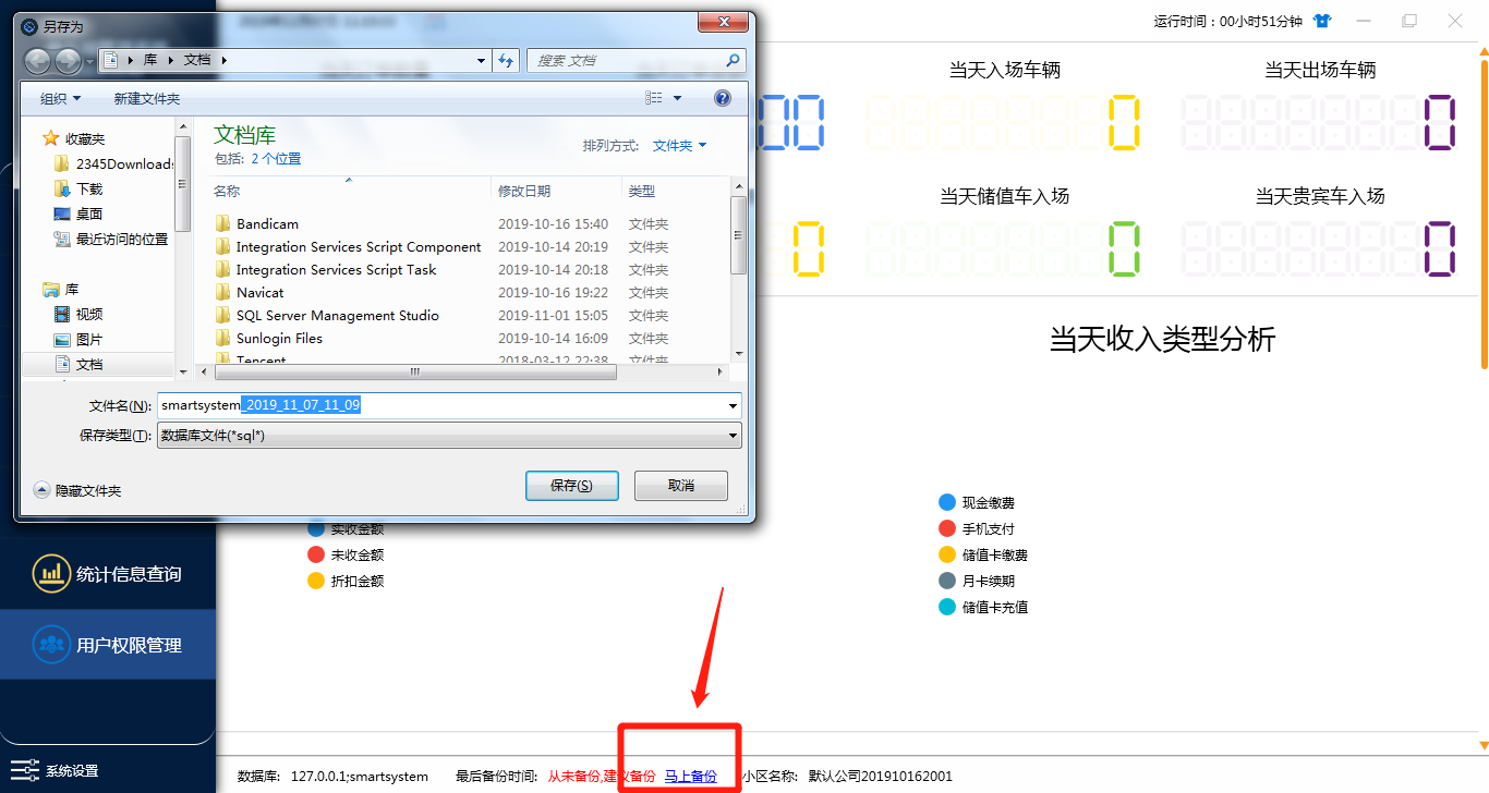 clip_image032.png