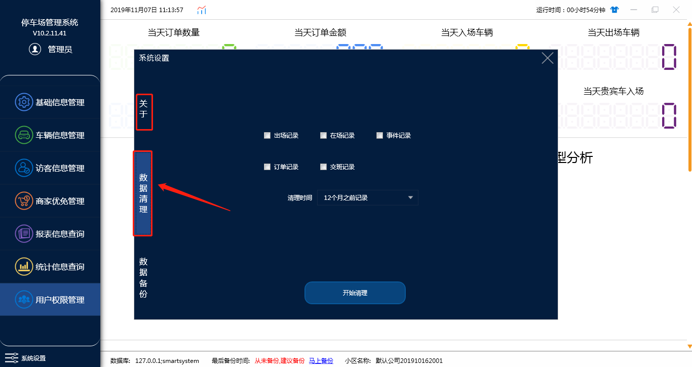 clip_image034.png
