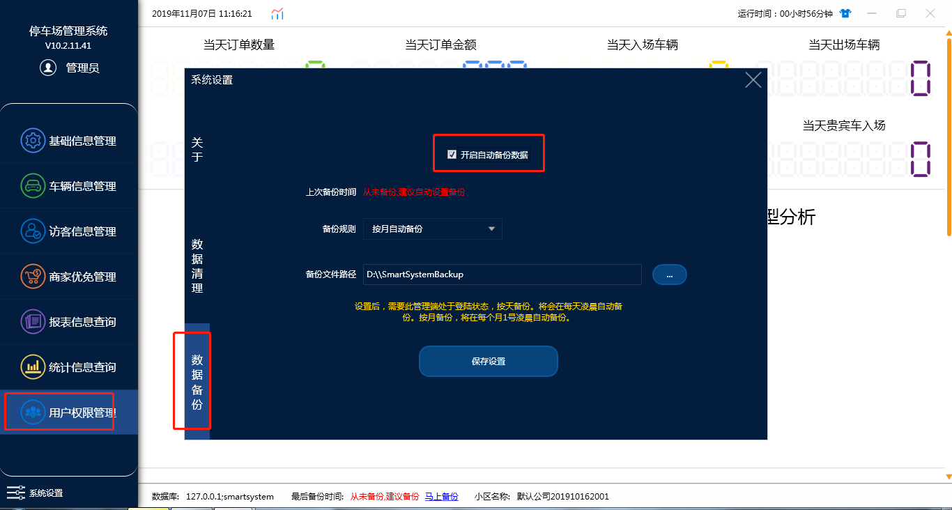 clip_image035.png
