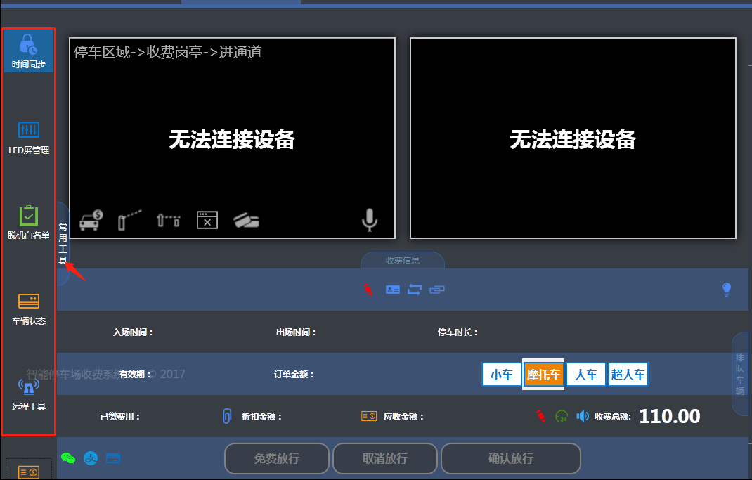 clip_image005.png