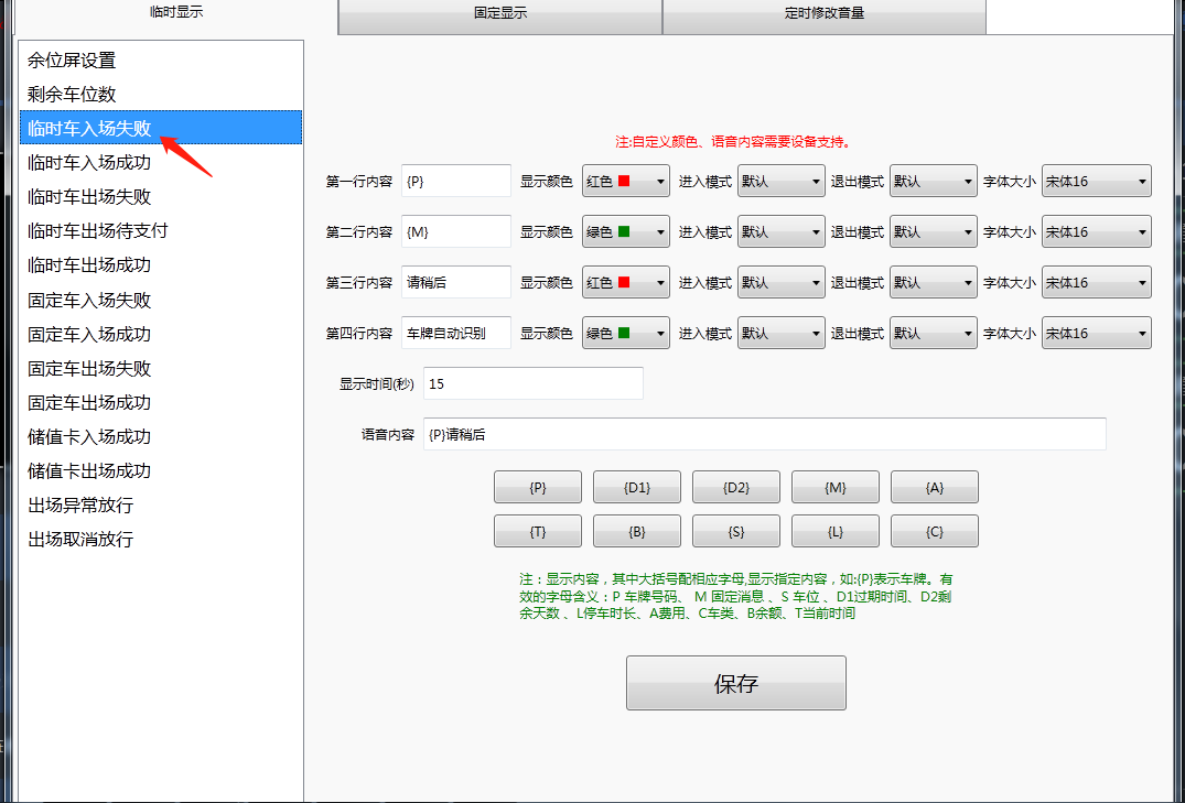 clip_image006.png