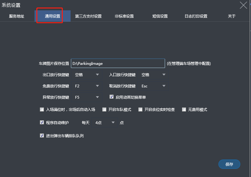 clip_image007.png