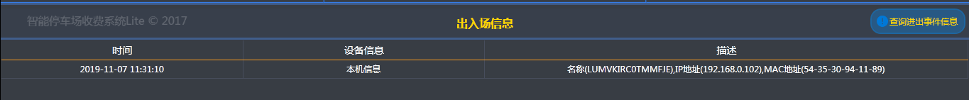 clip_image010.png