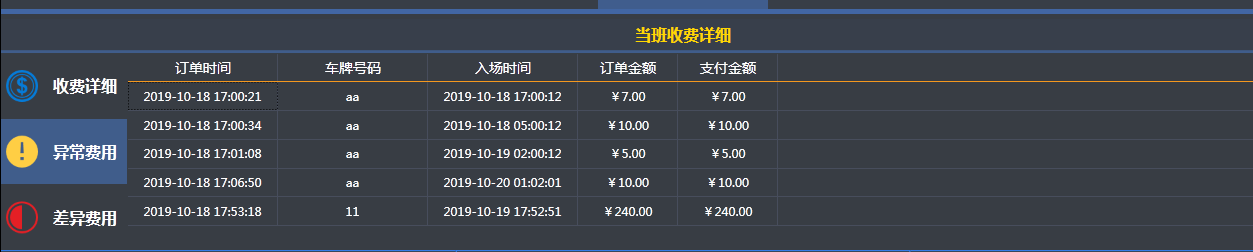 clip_image012.png