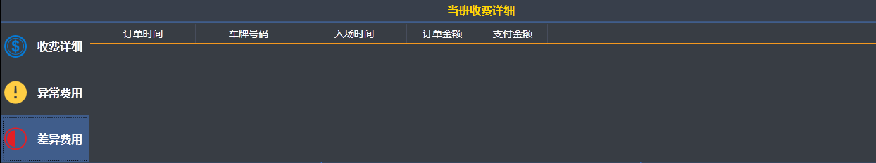 clip_image013.png