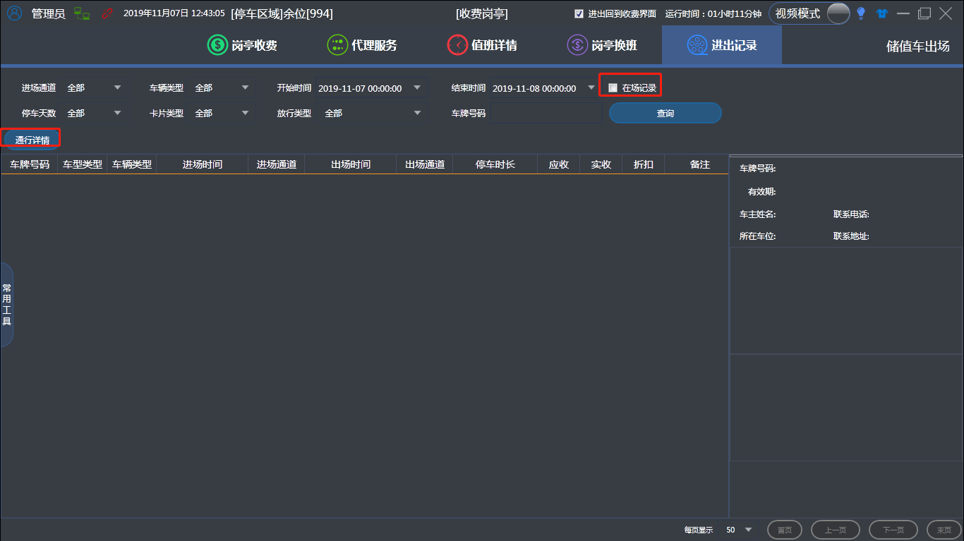 clip_image015.png