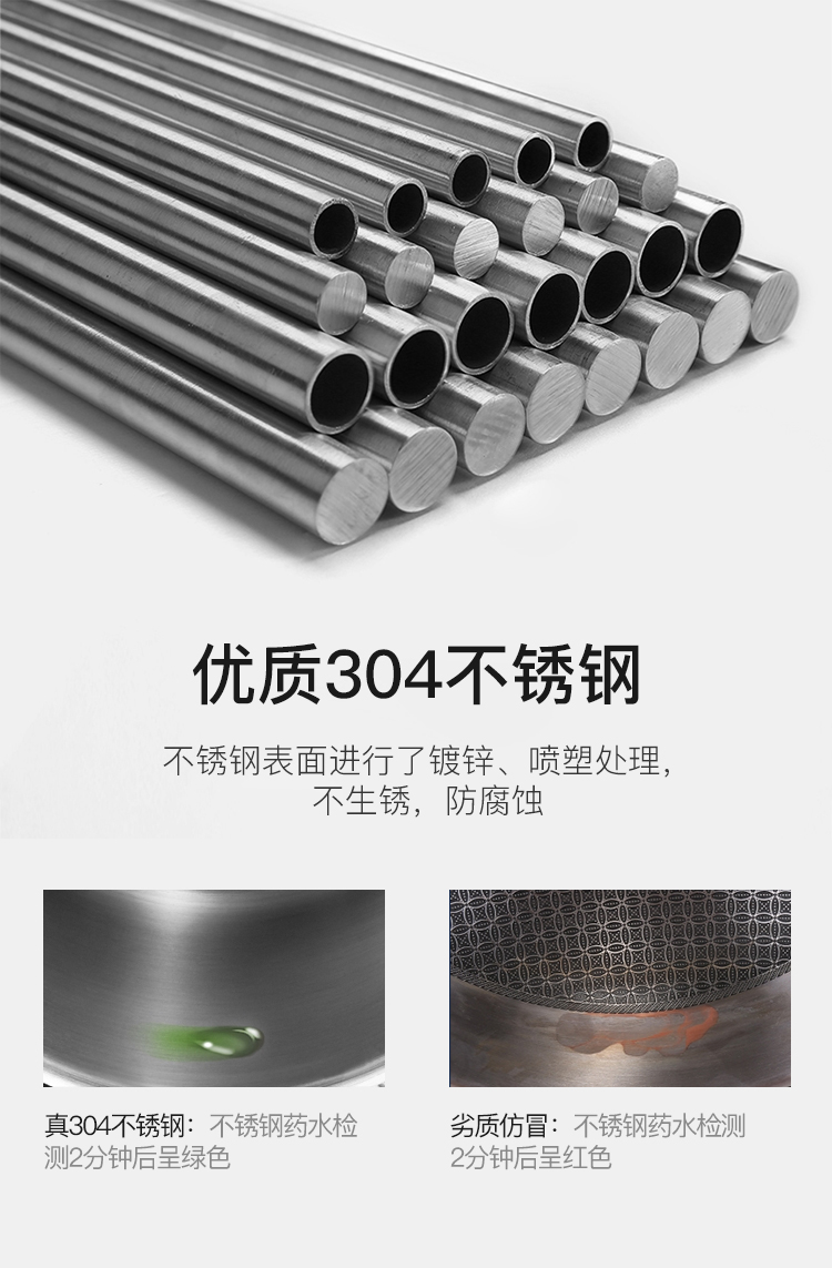 全自动液压升降柱(图3)
