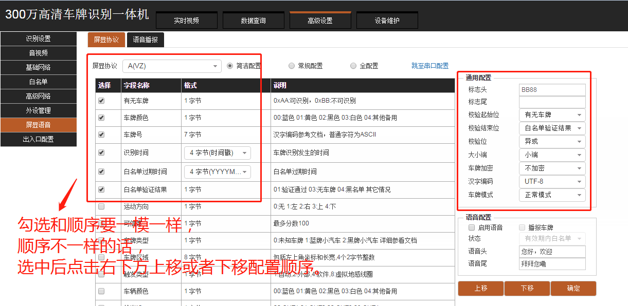 invalid image(图片无法加载)