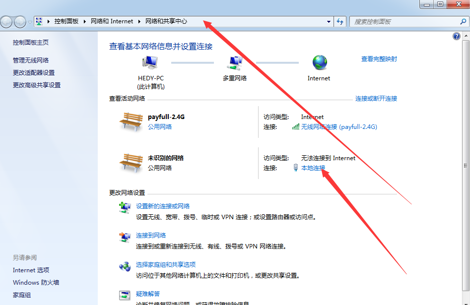 invalid image(图片无法加载)